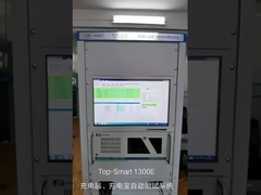 Sistema di prova di alimentazione del caricabatterie ad alta tensione ATS ATE